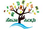 SEVASINDHU